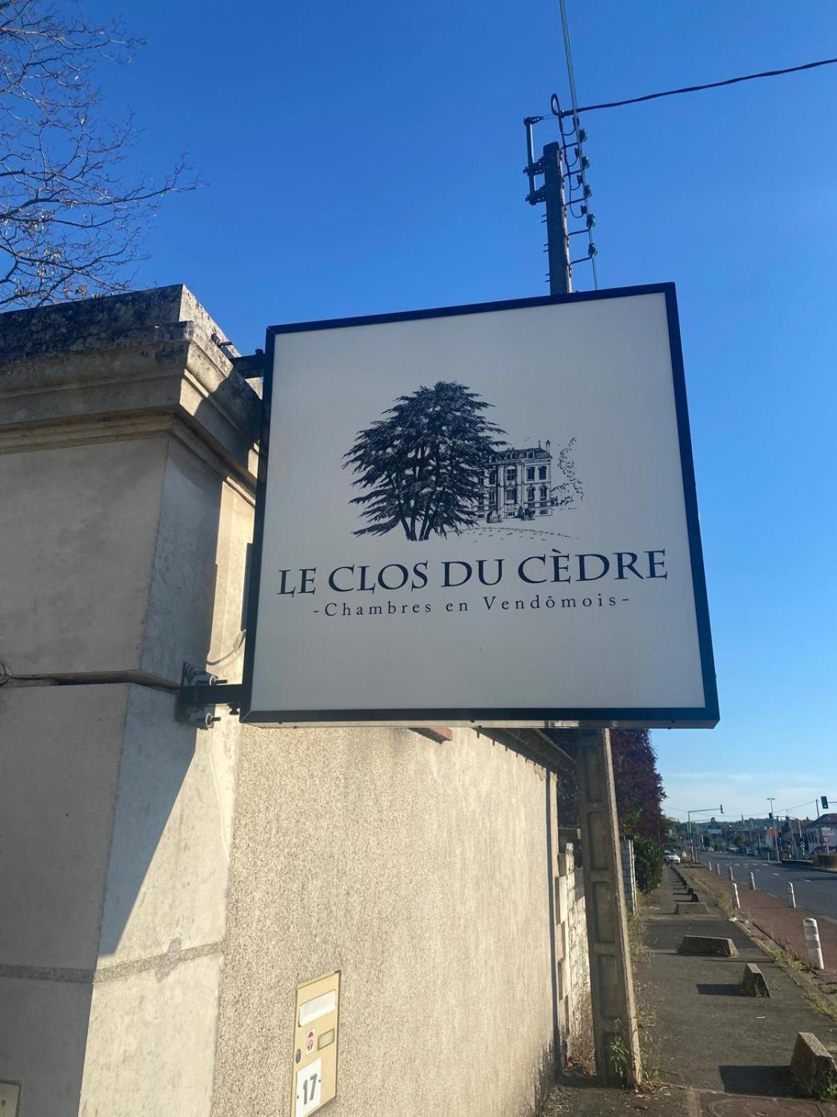 Le Clos Du Cedre Saint-Ouen  Екстериор снимка